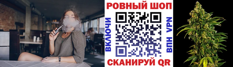 Наркошоп купить COCAIN СК Гашиш Меф Скопин