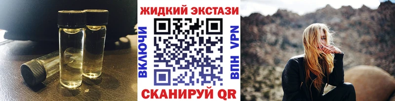 Бутират оксана  Купить  Скопин 