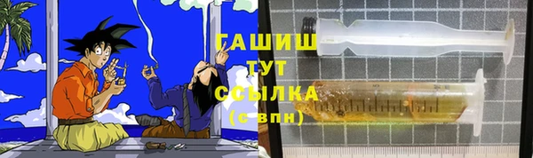 mix Вязники