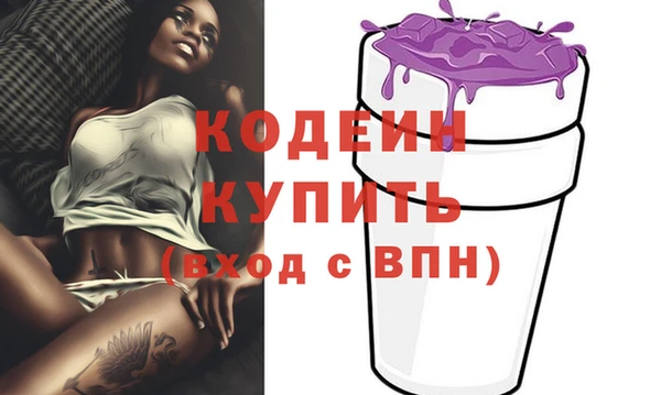 mix Вязники