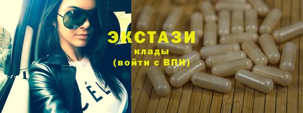 mix Вязники