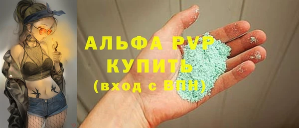 mix Вязники