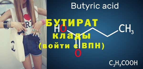 mix Вязники