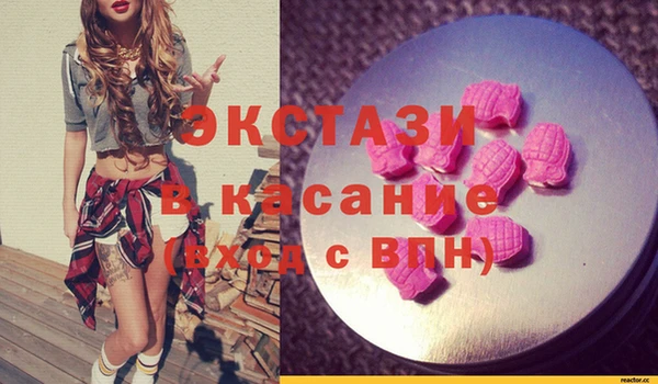 марихуана Вяземский