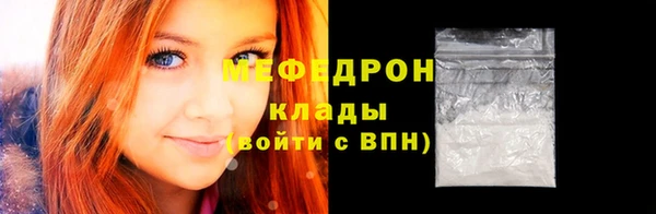 mix Вязники