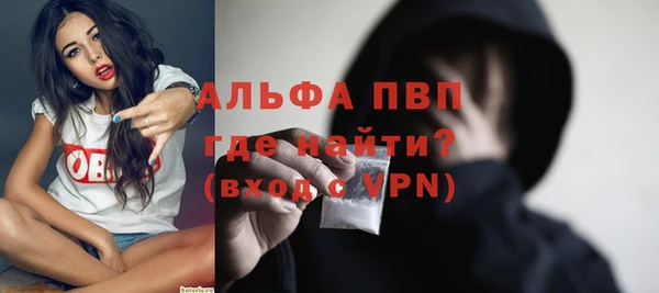 mix Вязники
