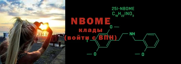 mix Вязники