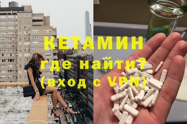 mix Вязники