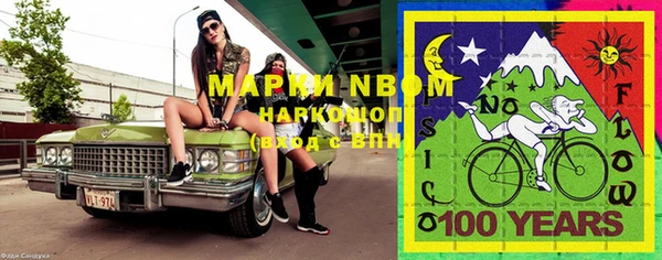mix Вязники