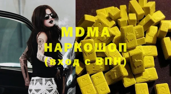 mix Вязники