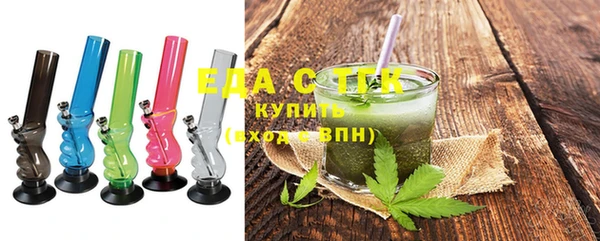 2c-b Кущёвская