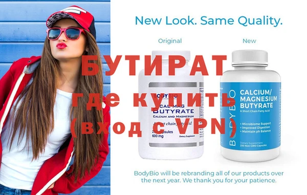 mix Вязники