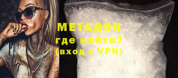 mix Вязники