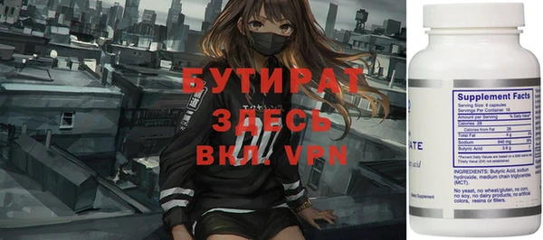 mix Вязники