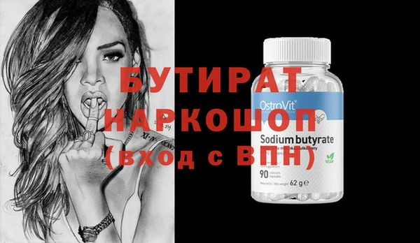 mix Вязники