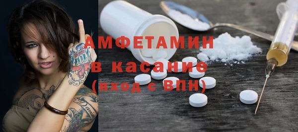 mix Вязники