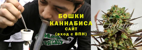 марихуана Вяземский