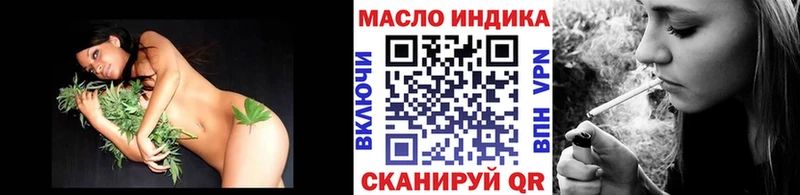 Купить где Скопин ТГК жижа